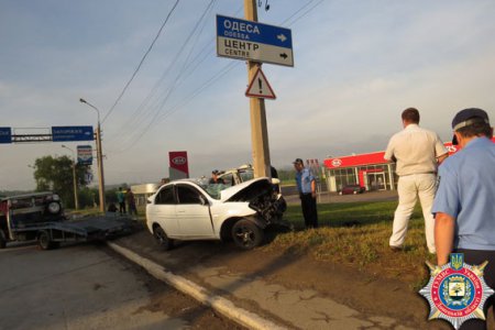 В Мариуполе произошло ДТП с участием сотрудника ГАИ