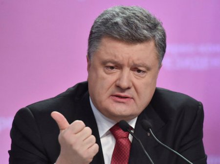 Порошенко просит отменить Закон о лишении Януковича звания президента Украины