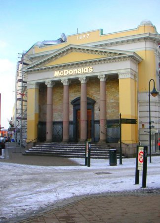 Очень необычные рестораны McDonald`s. ФОТО