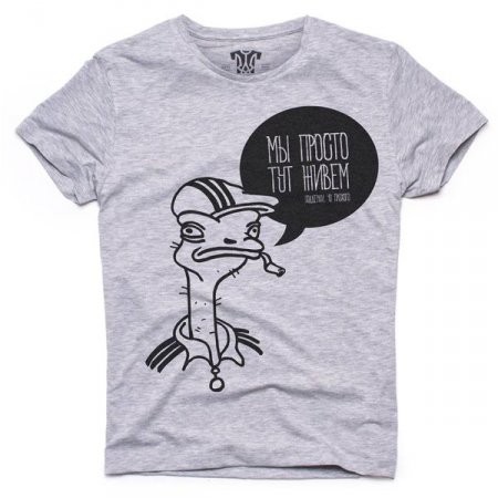 Креатив от дизайнеров: Страус Януковича - "мы просто тут живем". ФОТО