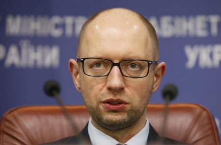 Яценюк требует полной замены руководства ГФС на местах