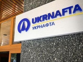 Саакашвили навредил деловой репутации концерна "Укрнафта"