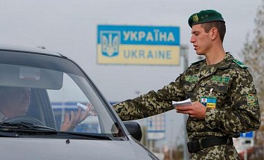 Пограничники наращивают потенциал в борьбе с торговлей людьми