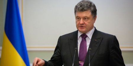 У Порошенко есть запасной план действий на случай 