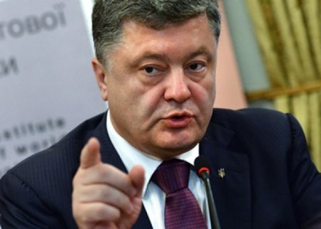 Порошенко назвал Западную Украину самой коррумпированной частью страны (ТВ, видео)