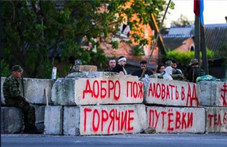 Мариупольский чиновник незаконно выписывал 