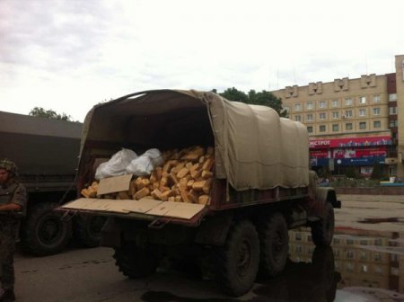 84 дня войны в воспоминаниях славянцев.