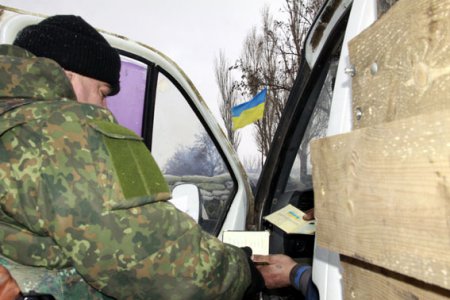 Электронная система СБУ по выдаче разрешений не справляется с объемом работы