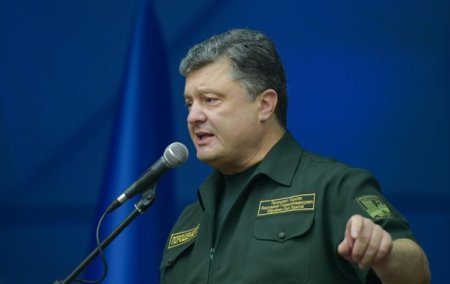 Порошенко сообщил о рекордном количестве российских войск вдоль нашей границы