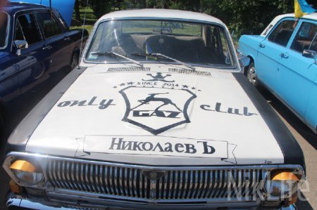 В Николаеве состоялась выставка автомобилей 
