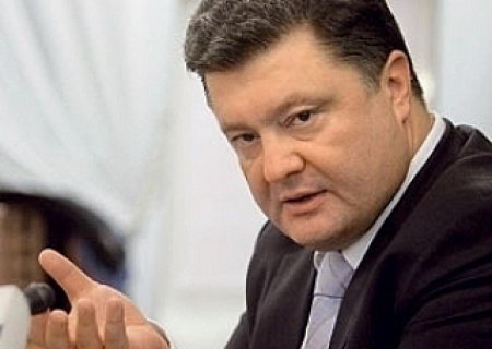 Порошенко едет с рабочим визитом в Луганскую область