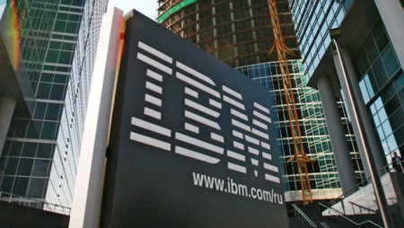 Корпорация IBM разорвала свои бизнес отношения с крупнейшей IT-компанией РФ