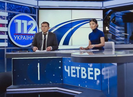 Телеканал 