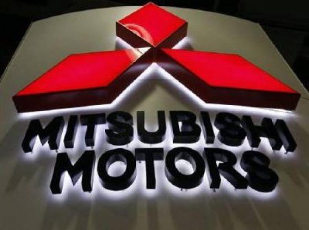 MITSUBISHI уходит из США на азиатскиие рынки - СМИ