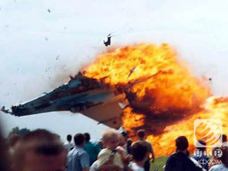 Трагедия в Скныливе: крупнейшая катастрофа в истории мировых авиашоу. ФОТО, ВИДЕО