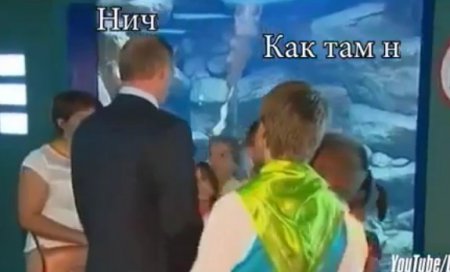 В “трольщики” Путина записался ребенок. ВИДЕО