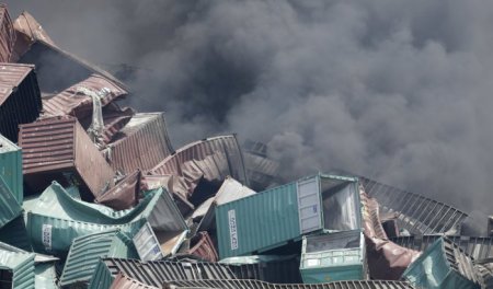 В Китае прогремел мощнейший взрыв. ВИДЕО