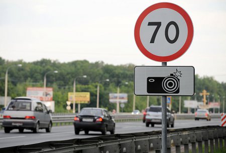Украинские дороги обустроят фото и видео аппаратурой (ТВ, видео)