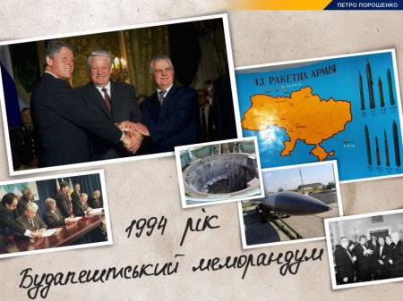 24 мгновения украинской Независимости (фото)