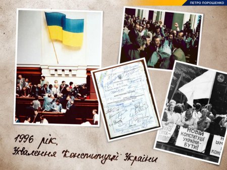 24 мгновения украинской Независимости (фото)