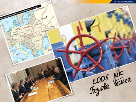 24 мгновения украинской Независимости (фото)