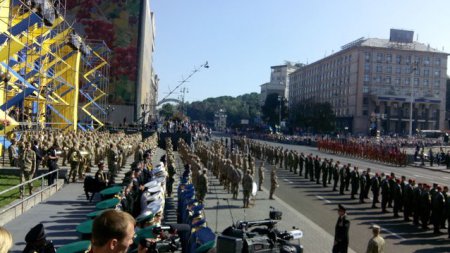 Святково вбраний Майдан на День Незалежності. ФОТО+ВІДЕО