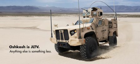 Внедорожник Oshkosh - лучший военный автомобиль по версии США