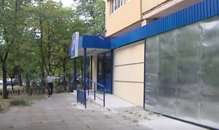 В Киеве многоэтажка рушится из-за нового супермаркета (ТВ, видео)