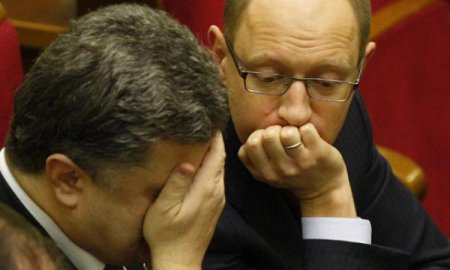 Аваков, Яценюк, Порошенко и Кличко должны быть наказаны - мнение из народа