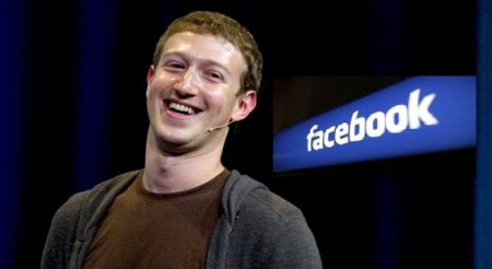 Интересные факты из жизни основателя Facebook