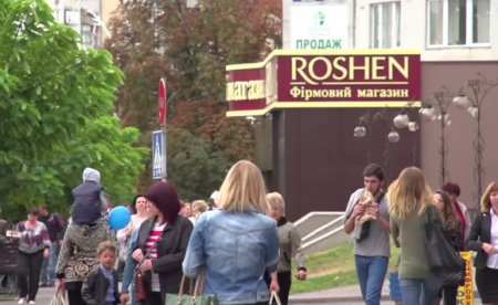 Під Борисполем розростається кондитерська імперія Порошенка (ТБ, Відео)