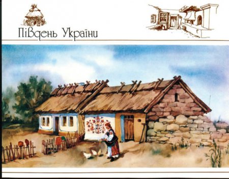 Как обустраивали жилье древние украинцы. ФОТО