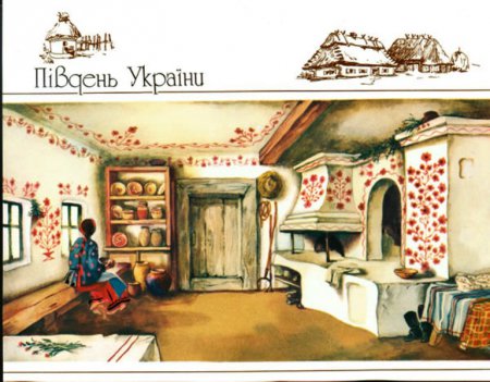 Как обустраивали жилье древние украинцы. ФОТО