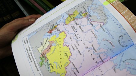 Грузини знищили російські підручники з географії
