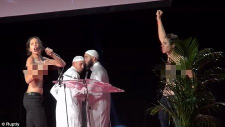 FEMEN докатились до мусульманской конференции. ФОТО