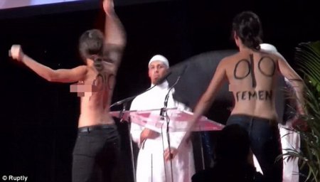 FEMEN докатились до мусульманской конференции. ФОТО