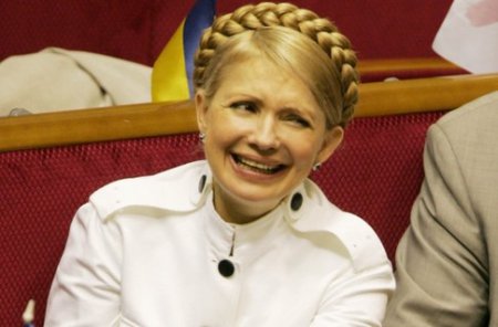 Тимошенко хочуть бачити послом України в Гондурасі