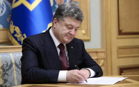 Под украинские санкции попали и поляки