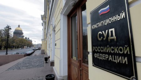 У російському суді не захотіли навіть розглядати скаргу на анексію Криму РФ