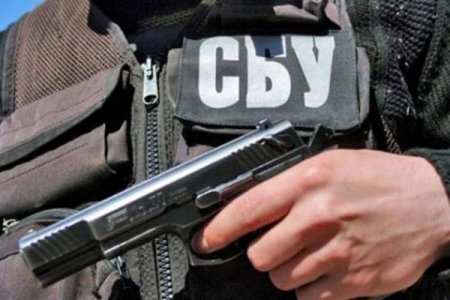 СБУ предупредила вывод в оккупированный Крым 200 миллионов государственных средств