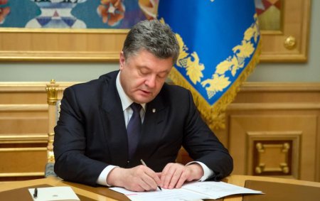 С сегодняшнего дня вступает в силу Закон Украины о санкциях против РФ