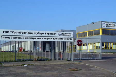 В Житомире появится завод по проицводству немецких автокомплектующих