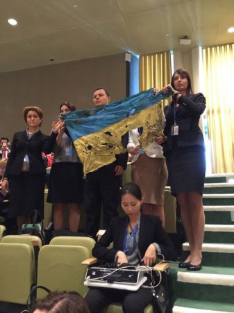 Українці на Генасамблеї ООН приготували сюрприз Путіну