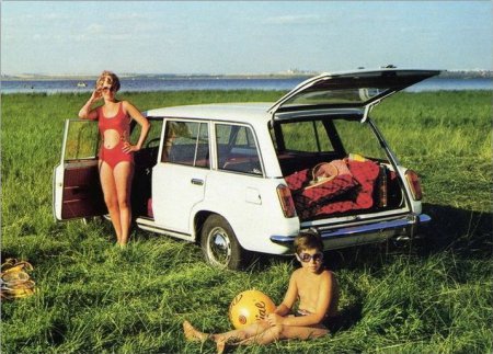 Как в СССР рекламировали автомобили. ФОТО