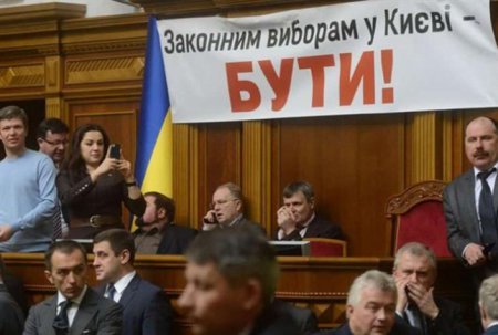 Выборы мэров украинских городов: громкие фамилии и агитация из-за решетки