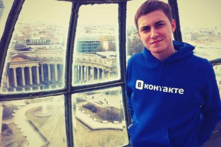 У Вконтакті нахабно вкрали сотні тисяч акаунтів