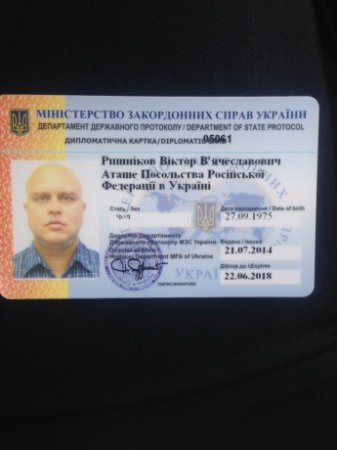 Под Киевом произошло ДТП с участием пьяного российского дипломата