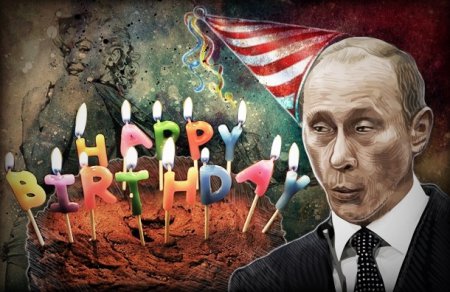 Житель Юго-Востока поздравил Путина с Днем рождения. ВИДЕО