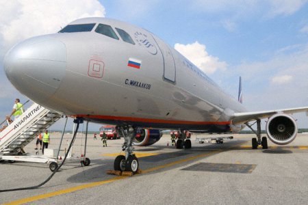 Вже скоро в Україну будуть заборонені польоти російських авіакомпаній