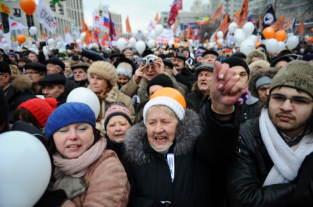 Руки прочь от ИГИЛ! В Москве пройдет митинг против действий России в Сирии  